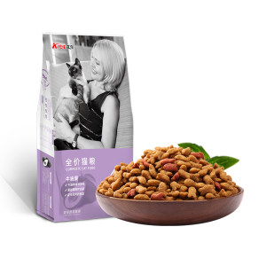 El Saturday Cat Food 10kg Probigal Magnata Berry Beberr Moschy Cat Kitten Full -price Avocado Main Grain 20*0.5kg