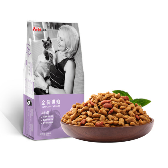 El Saturday Cat Food 10kg Probigal Magnata Berry Beberr Moschy Cat Kitten Full -price Avocado Main Grain 20*0.5kg