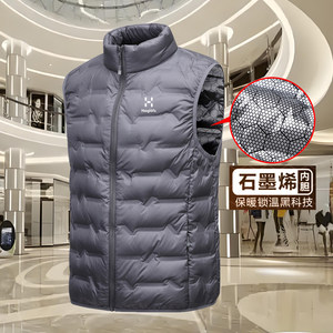 Haglofs match stick down vest men and women autumn and winter white duck duck velvet vest graphene warm jackets
