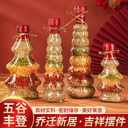 A Bountiful Harvest Decorates the New Home, Living Room Decorations, Moving-In Ceremony Supplies, Creative Tabletop Ornaments