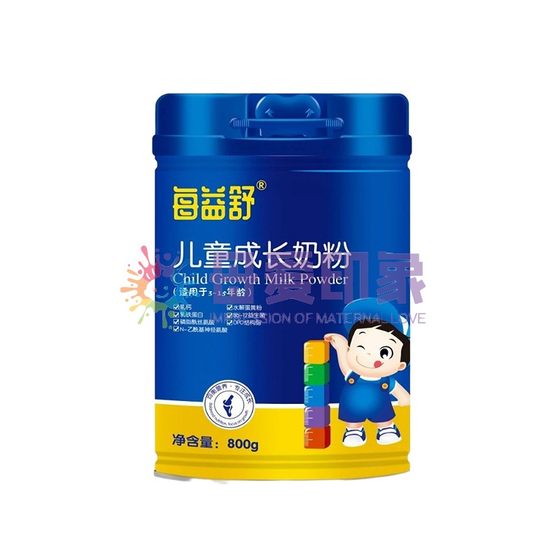 
Every Yishu children students and adolescents milk powder 3-15 years old high calcium milk powder 800g packaging 4 segments of lactoferrin