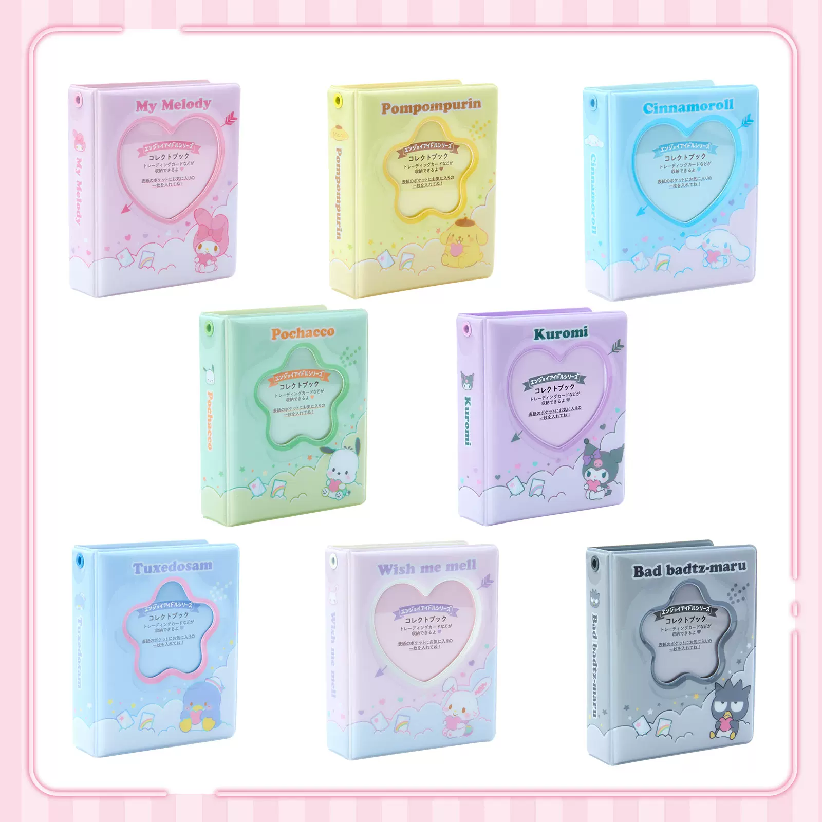 KITTY GOODS COLLECTION 34冊-