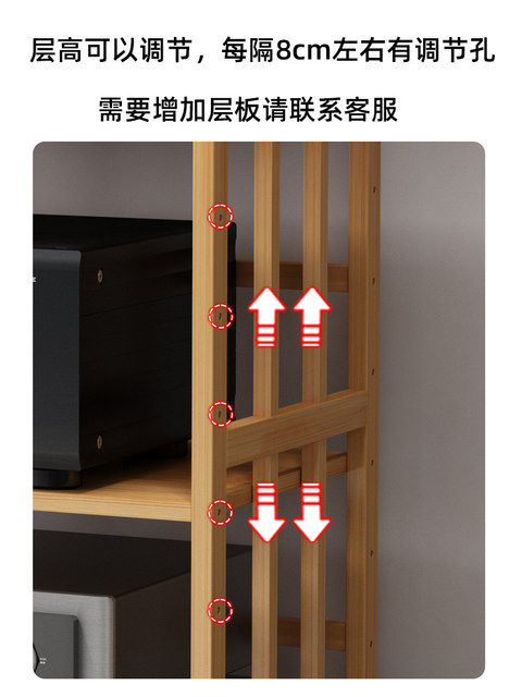 Audio placement rack speaker bracket floor solid wood amplifier rack CD ...