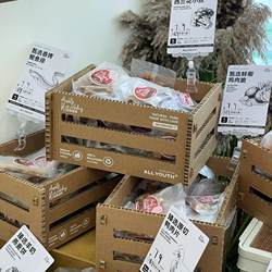 Environmentally Friendly Corrugated Honeycomb Cardboard Pet Snack Store Paper Storage Basket Pet Store Display Props Storage Box