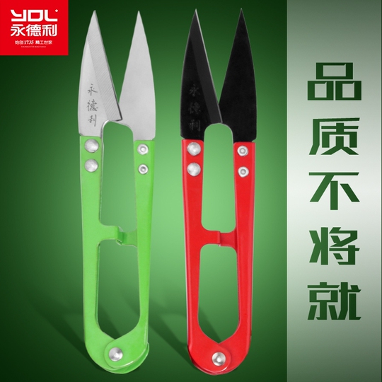 Sewing Scissors For Fabric Cutting 5-Pack Stainless Steel Thread Cutter ...