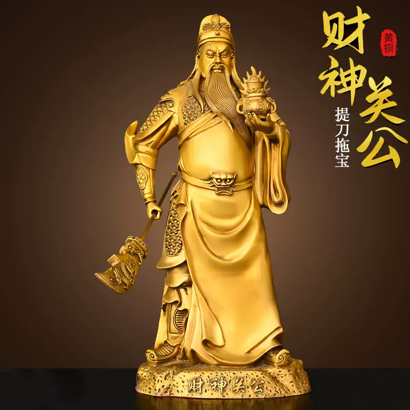 全黄铜大肚弥勒佛摆件布袋和尚笑面佛家居供奉佛像公司开业礼品纯