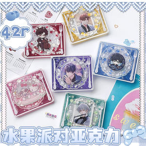 
B product 50% off Balloon Warm Star Spot Fruit Party Acrylic Shake Millet Storage Display Design