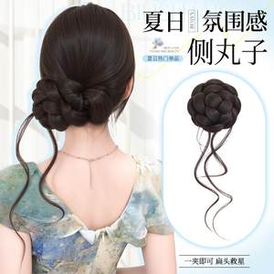 
Ball head wig clip, summer atmosphere, side ball buds, ancient style wig bun, new Chinese style wig ring