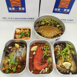 Disposable Rectangular Aluminum Foil Paper Bowl with Lid, Insulated Hot/Cold Lunch Box, Double-Layer Bento Box, Sea Bird Raw Fish Takeaway Box