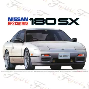 nissan180sx - Top 50件nissan180sx - 2024年4月更新- Taobao