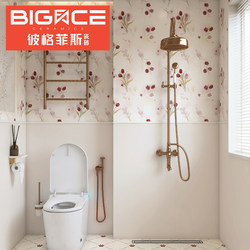 Modern French Style Beige Tiles Textured Tiles Living Room Floor Tiles Bathroom Kitchen Wall Tiles 600 1200