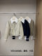 Lace lace lapel jacket for women European products authentic 2025 spring new design niche trendy brand jacket top