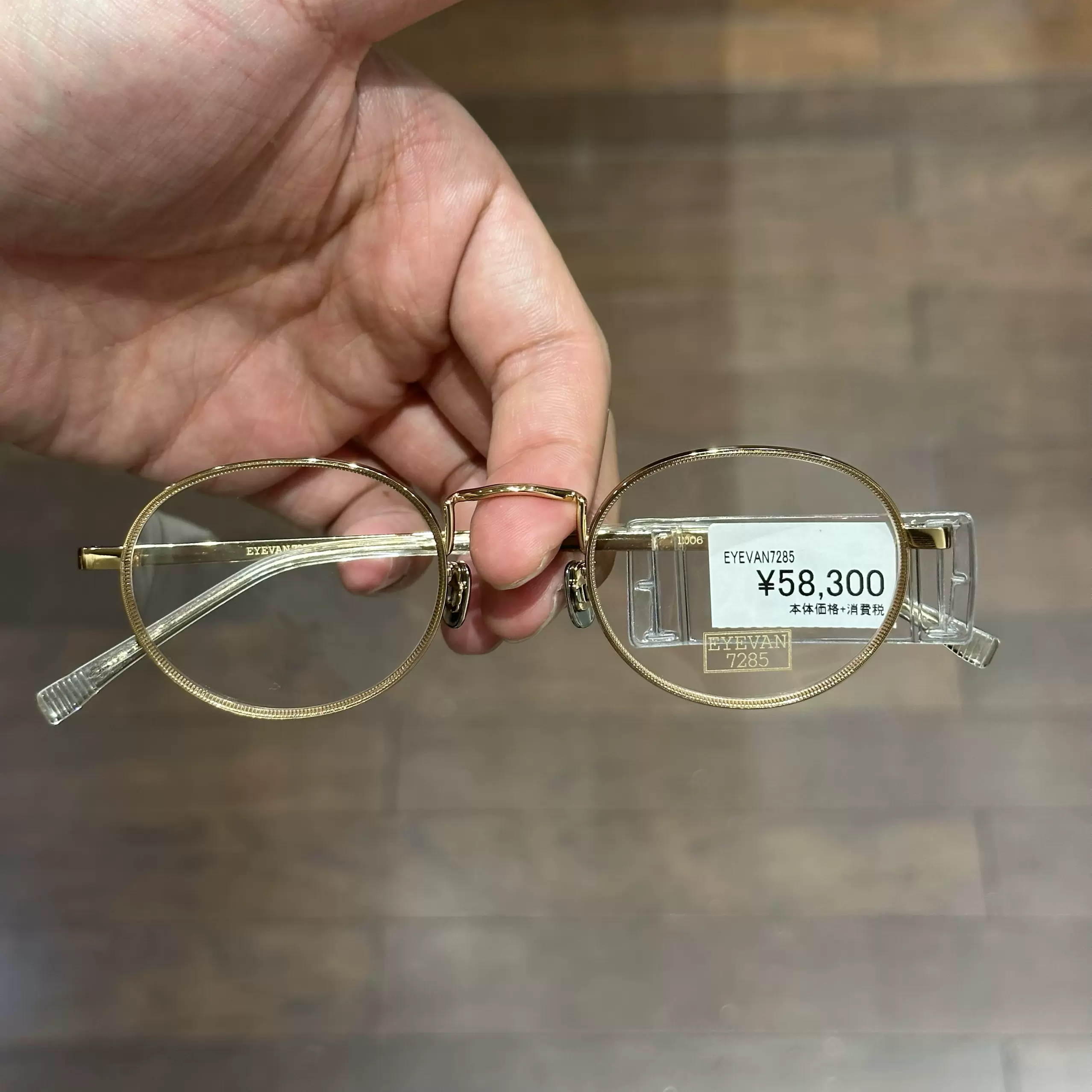 白山眼鏡店 x TIMEWORN CLOTHING LAND MASTER