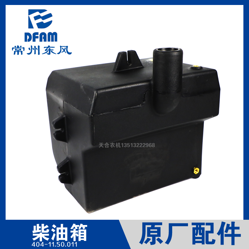 CHANGZHOU DONGFENG Ʈ 304 | 404 | 604 ׼  ũ  ũ   -