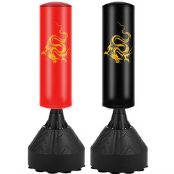 Boxing Punching Bag, Free-Standing Sandbag for Home Training, Taekwondo, Adult and Children, with Suction Cup