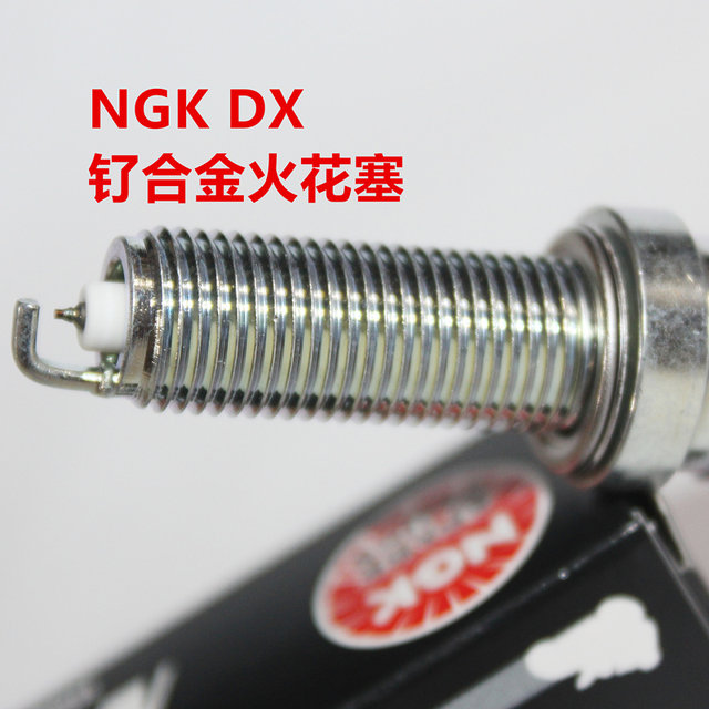 NGK DX ruthenium alloy spark plug is suitable for KTM790 DUKE Duke 790 ...
