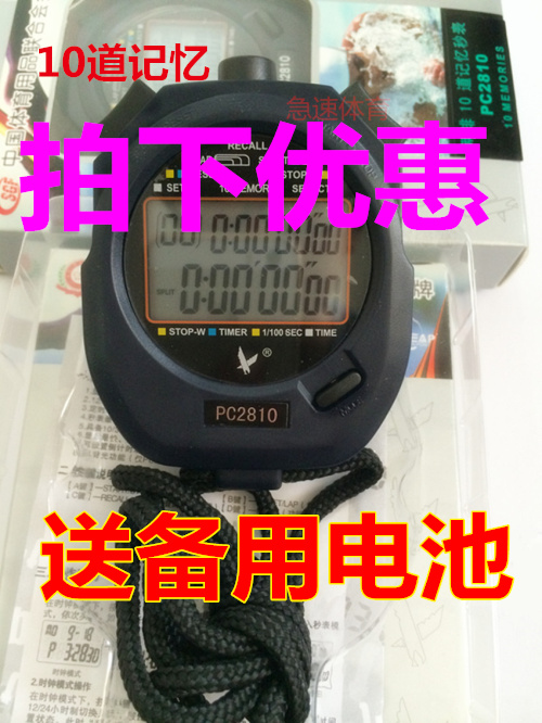   TIANFU  ũ ġ PC-2810|3830A|70   Ÿ̹  Ÿ̹ Ƽ ä ޸-