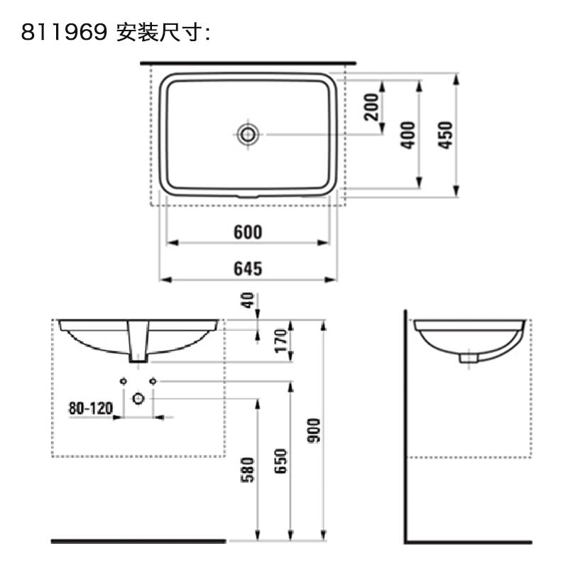 瑞士劳芬Laufen Pro S台下盆 洗面盆洗手盆 811969 811968 811961-淘宝网
