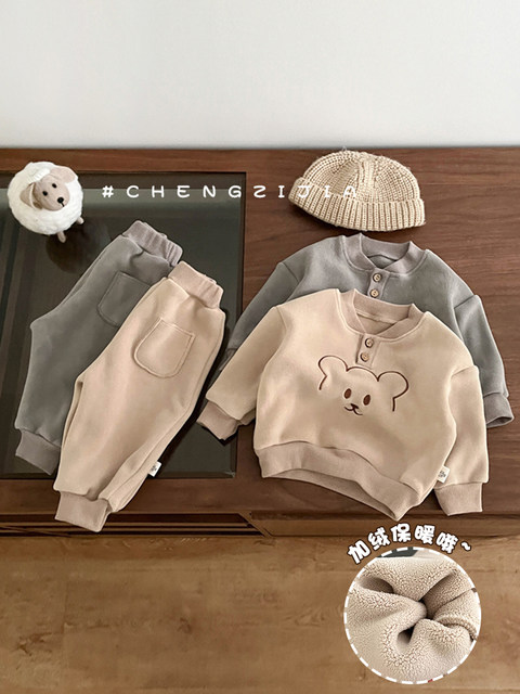 Baby Winter Clothes Kids Plus Velvet Padded Wool Sweater main image 0