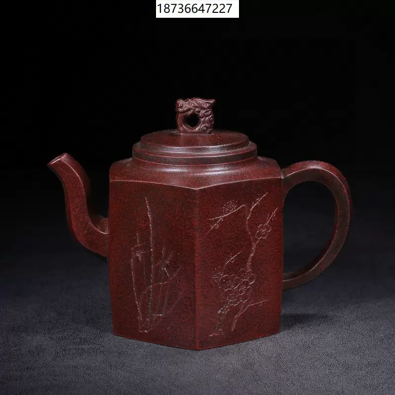回流旧藏纯手工制清王南林六方梅兰竹菊紫砂壶16*11CM400ccc