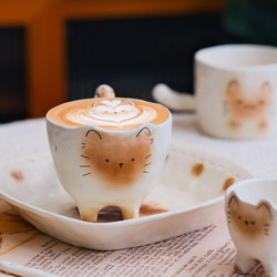 Yifang Maomao Kiln Original Coffee Cup Ceramic Hand-Painted Siamese Cat Cute Cat Exquisite Home Afternoon Tea Cup