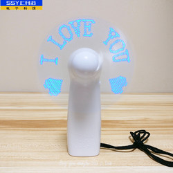 Electronic DIY Project DIY Flashing Text Fan Led Flashing Screen Shake Stick with Customizable Text and Light-Up Flashing Small Electric Fan