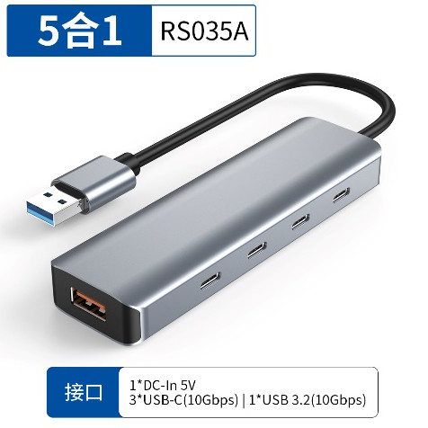 usb-c extender typec expansion dock multi-port USB laptop desktop computer converter head 2 meters extension cable