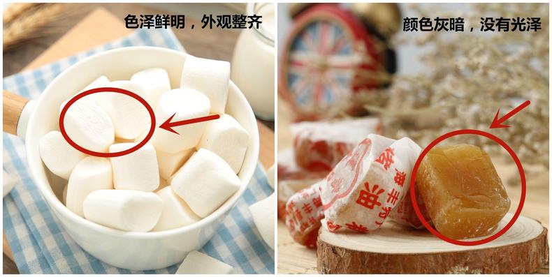 糖果季来袭，五花八门爱不释手(图13)