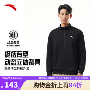 
ANTA Jacket Men's 2026 Summer New Style Zipper Stand Collar Executive Jacket Casual Top Outdoor Running Sports Men