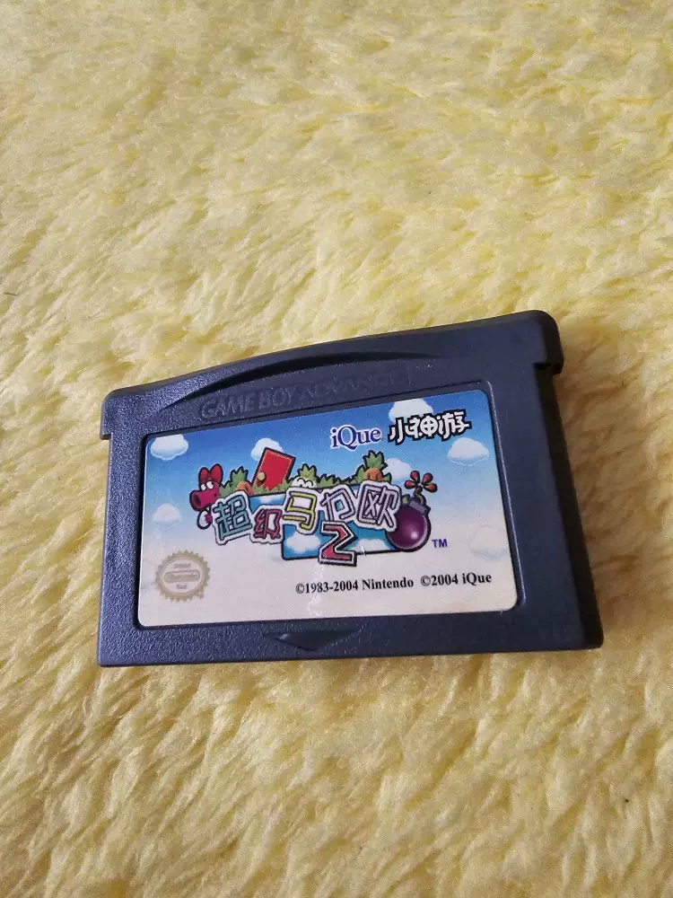 iQue DS New 超级马力欧兄弟 ソフト　01 iQue DS New 超级马力欧兄弟 ソフト 01 - メルカリ