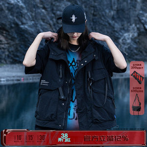 AOGZ vest men's 2025 new workwear multi-pocket thin outdoor vest vest functional wind tactical vest