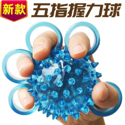 Hedgehog Ball with Rope, Massage Ball, Grip Strength Ball, Rehabilitation Training Equipment, Hand and Finger Exerciser for the Elderly, Stroke and Hemiplegia