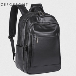 Genuine Leather Backpack Men's Bag Fashionable Multi-Functional Backpack Business Casual Men's First-Layer Cowhide Business Trip Computer Backpack