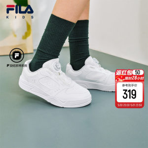 FILA KIDS FILA children's shoes children's sneakers 2026 spring boys' knob classic non-slip white shoes for girls