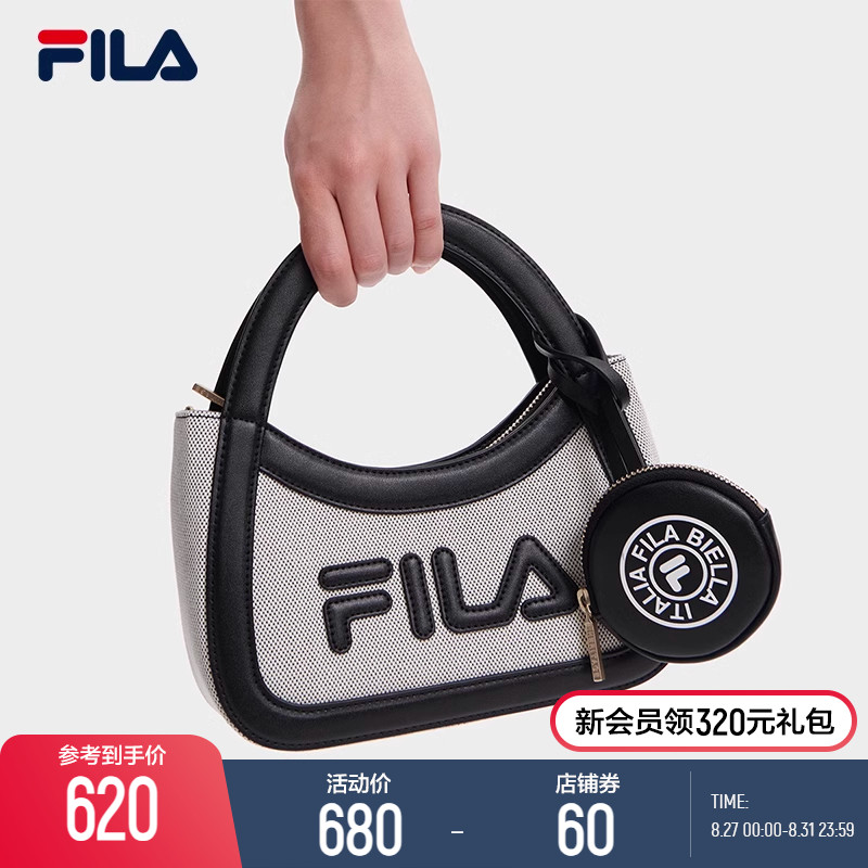 FILA ٶ   ޽  2023   м  ڵ -