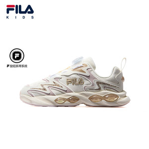 
FILA KIDS FILA children's shoes children's running shoes 2026 spring new girls' knob retro sports shoes