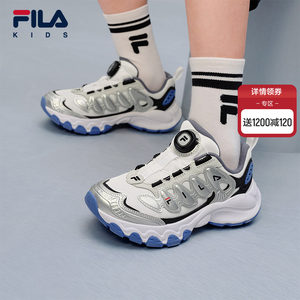 FILA KIDS FILA children's shoes children's retro running shoes 2026 spring new men's and women's knob sports shoes