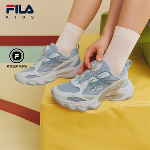 
Hummingbird FILA KIDS FILA children's shoes children's running shoes 2026 summer men's and women's mesh breathable sports shoes