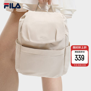 
Travel bag FILA FILA women's bag new backpack mini flip lightweight small school bag shoulder bag casual backpack