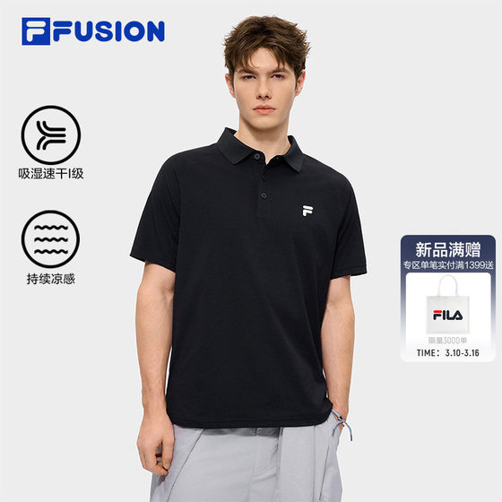 
Quick-drying cool top FILA FUSION men's 2026 summer new moisture-absorbent knitted short-sleeved POLO shirt