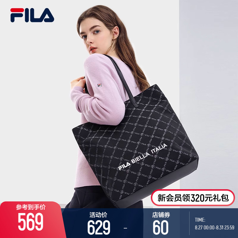 FILA    ڵ 2023    м ĳ־  뷮 -