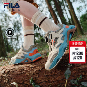 
FILA KIDS children's shoes children's knob outdoor cave shoes summer style breathable sports shoes for men and women