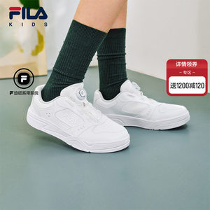 
FILA KIDS FILA children's shoes children's sneakers 2026 spring men's and women's big children's knob classic casual white shoes
