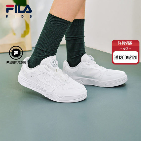 
FILA KIDS FILA children's shoes children's sneakers 2026 spring men's and women's big children's knob classic casual white shoes