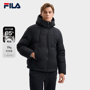 
FILA official men's down jacket 2025 winter new fashion business warm and comfortable hooded jacket