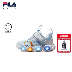 FILA KIDS斐乐童鞋儿童闪灯鞋26秋新款男女婴幼童魔术贴休闲鞋