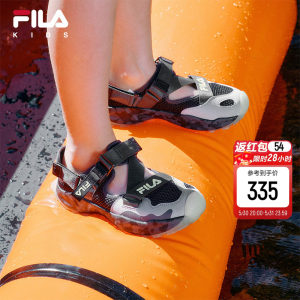 
FILA KIDS children's shoes children's sandals summer firefly breathable outdoor toe-toe shoes for men and women