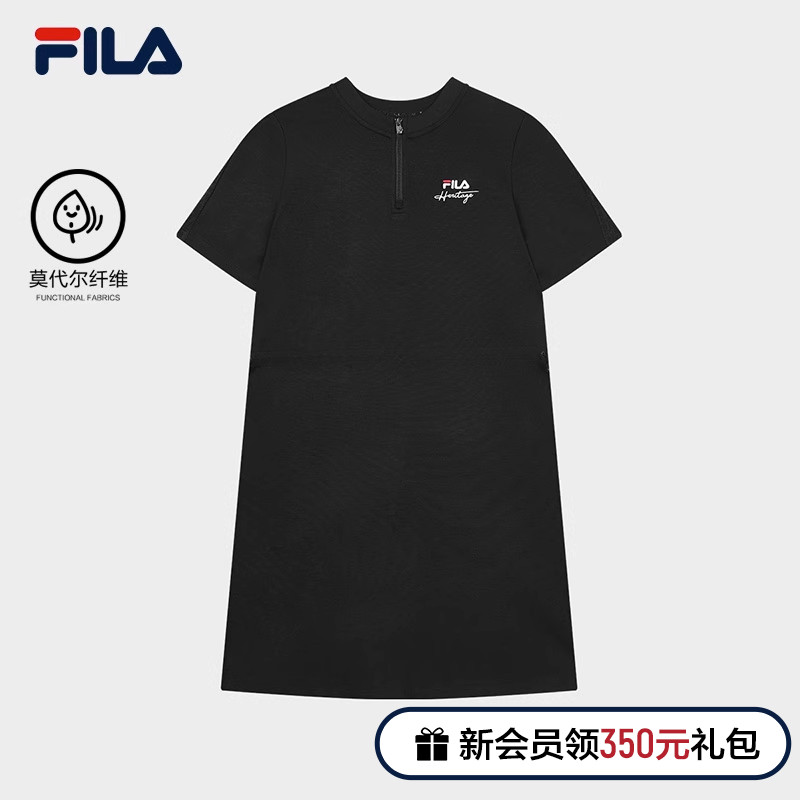 FILA X THE MET  ø FILA   2023  Ż ĳ־  -