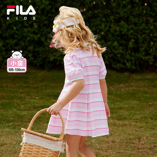 Shops fila dress girls