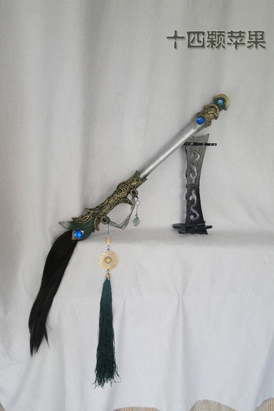 剑网3 剑三 万花离经90橙武 文曲之聿cos武器道具 现货通贩